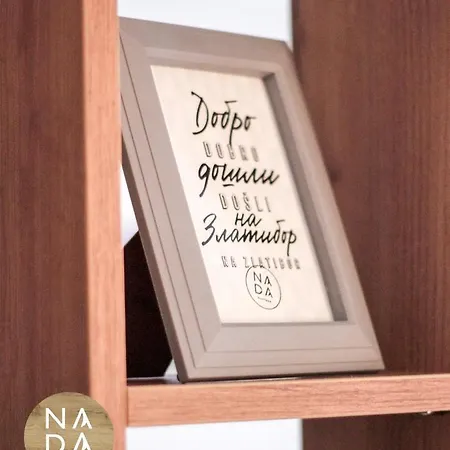 Nada